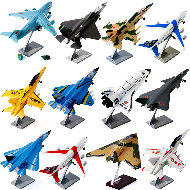 Caipo fighter jet airliner Boeing alloy Helicopter Aircraft carrier carrier aircraft Bomber Children's model toy