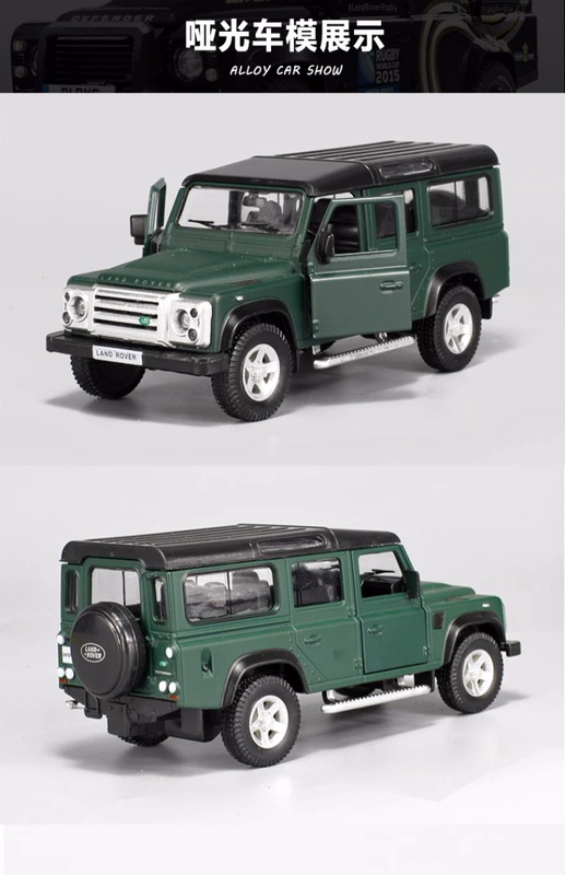 1:36 Land Rover Defender SUV hợp kim xe mô hình đồ chơi xe ô tô mô hình xe hơi - Chế độ tĩnh