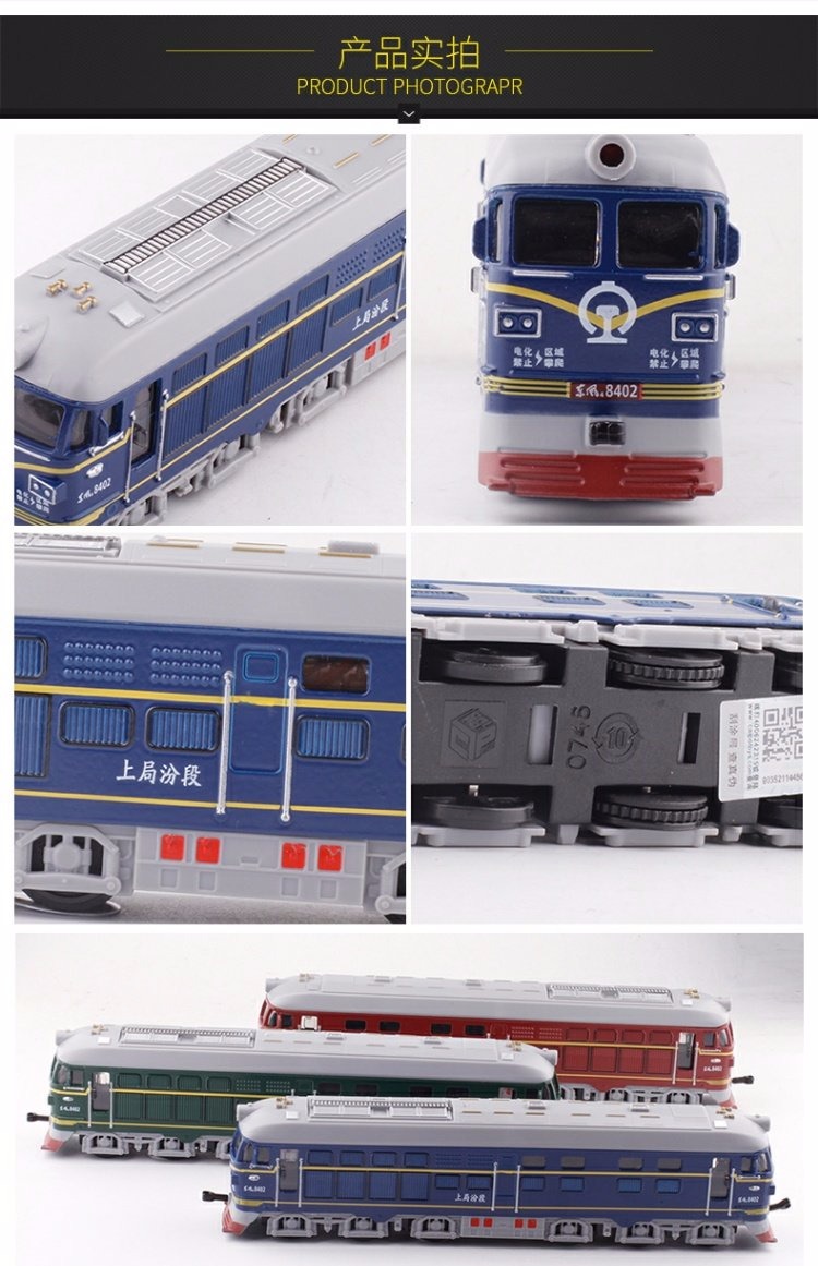 Caipo lớn Dongfeng train 1:65 động cơ đốt trong 4B màu xanh da trời hoài cổ âm thanh và ánh sáng kéo trở lại mô hình đồ chơi - Chế độ tĩnh đồ chơi mô hình giá tốt