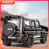 Metal simulation 1:32 Brabus G800 alloy car model toy collection decoration childrens gift decoration