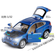 Caipo 1:32 BMW X6 childrens car toy model Childrens toy car off-road vehicle toy car model