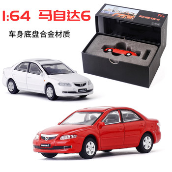 金属1/64 马自达6轿车全合金减震合金车模滑行玩具模型玩具