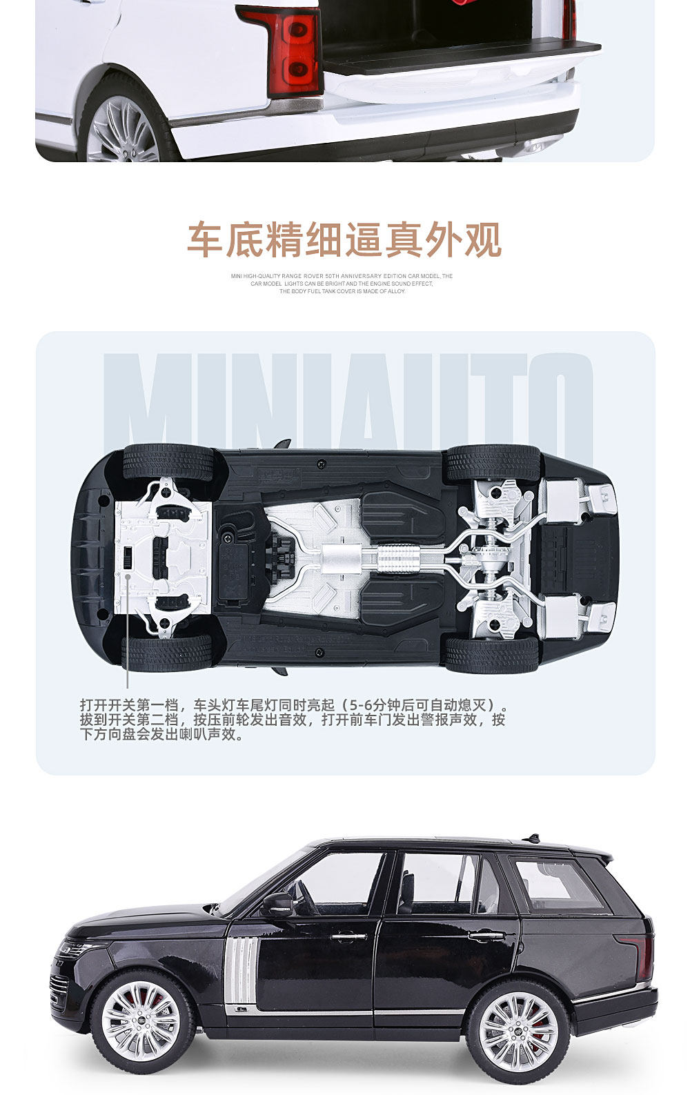 Модель машины None 104206462 1:18 50