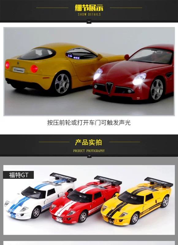 Caipo 1:32 Porsche 911 theo dõi âm thanh xe thể thao và ánh sáng kéo trở lại mô phỏng xe mô hình đồ chơi - Chế độ tĩnh