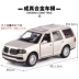 Choi Po Cheng Cheng 1:43 Jeep Audi Q7 Police Car Mô hình Xe Đồ chơi Mở cửa Pullback Boy Gift - Chế độ tĩnh máy bay mô hình điều khiển từ xa Chế độ tĩnh