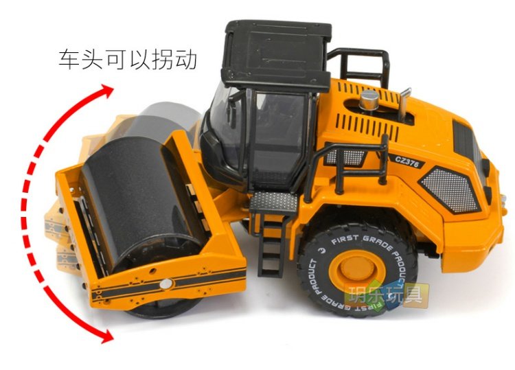 Caipo mô phỏng hợp kim xe vận chuyển khai thác lớn xi lanh đơn con lăn mô hình kỹ thuật xe đồ chơi trẻ em - Chế độ tĩnh mô hình xe độ