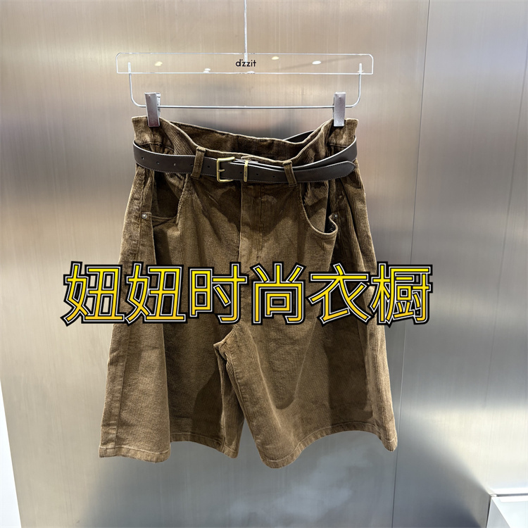 Authentic from the Store! Niuniu Fashion Wardrobe 2026 Autumn 2-0.1kg Color Casual Pants 3K3Qb37 995