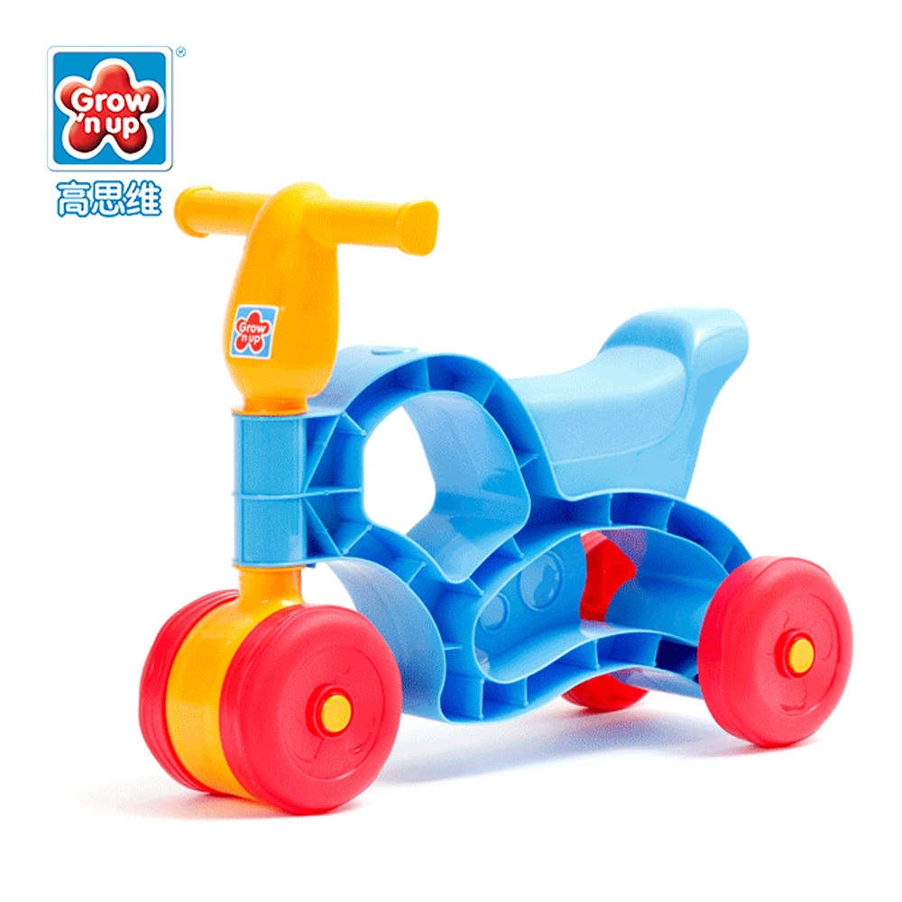 One at hand: high thinking small bicycle