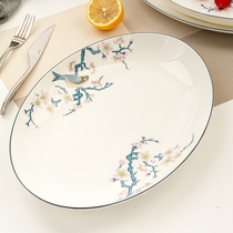Jin Lan Jade Bone Porcelain Deep Soup Fish Plate 14 Inch Chinese Household Deep Vegetable Plate Hotel Tableware Oval 14 Large Deep Fish Plate