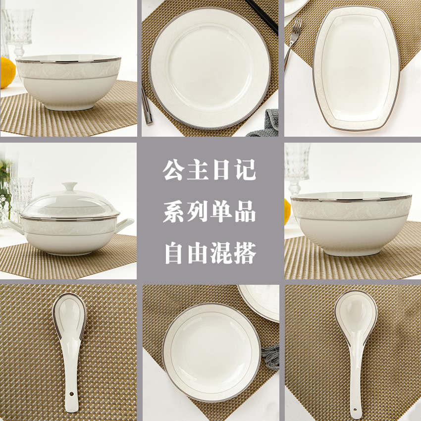 Jin Lanyu Tangshan bone China tableware Rice noodle bowl Princess Diary household rice bowl Moonlight dish Spoon dish cold dish