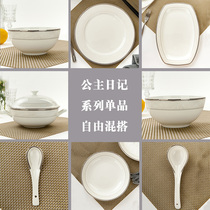 Jin Yu Tangshan bone china tableware rice noodle bowl Princess Diary household rice bowl Moonlight plate spoon plate cold dish plate