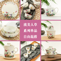 Jin Lan Jade imitation Qing Qianlong Imperial bone porcelain enamel color inscription poem bowl ceramic rice bowl series tableware