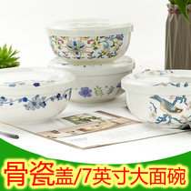 Tangshan Bone China 7-inch noodle bowl porcelain lid large Bowl 7-inch bowl noodle soup bowl ceramic with lid microwave oven instant noodle bowl