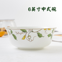 Hot sale Jinyu Tangshan bone china tableware big rice bowl soup bowl 6 inch soup noodle bowl 6 cold noodle bowl medium bowl ceramic