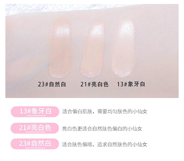 Yang Xia Ai hoa anh đào cushion BB cream che khuyết điểm kiểm soát dầu kéo dài không mặc quần áo đích thực white cc cream