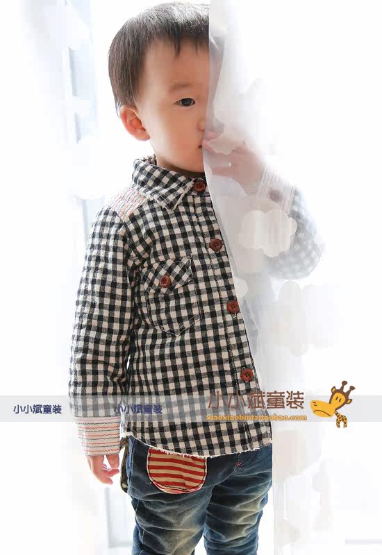 Chemise garcon à manche longue - Ref 2078130 Image 18