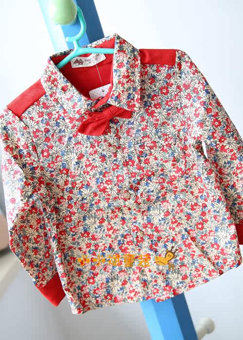 Chemise garcon à manche longue - Ref 2078152 Image 22