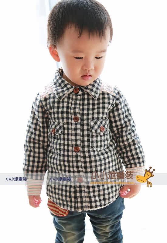 Chemise garcon à manche longue - Ref 2078130 Image 16