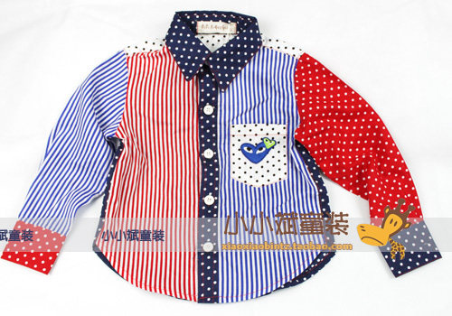 Chemise garcon à manche longue - Ref 2077598 Image 10