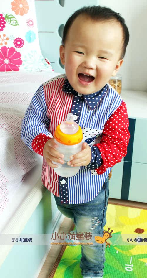 Chemise garcon à manche longue - Ref 2077598 Image 4