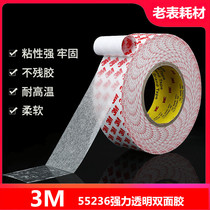 3m55236 strong double-sided adhesive tape without leaving marks peel thin transparent high viscosity high-temperature automotive office fixed