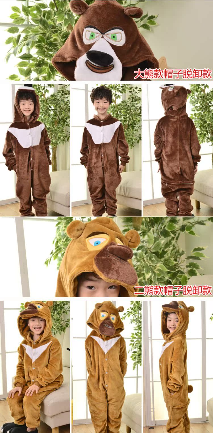 Bộ đồ ngủ trẻ em Xiêm Boy Boy Hoạt hình mùa đông Động vật khủng long nhỏ Chống đá dày Flannel Cô gái Nhà vệ sinh áo liền quần cho bé chính hãng