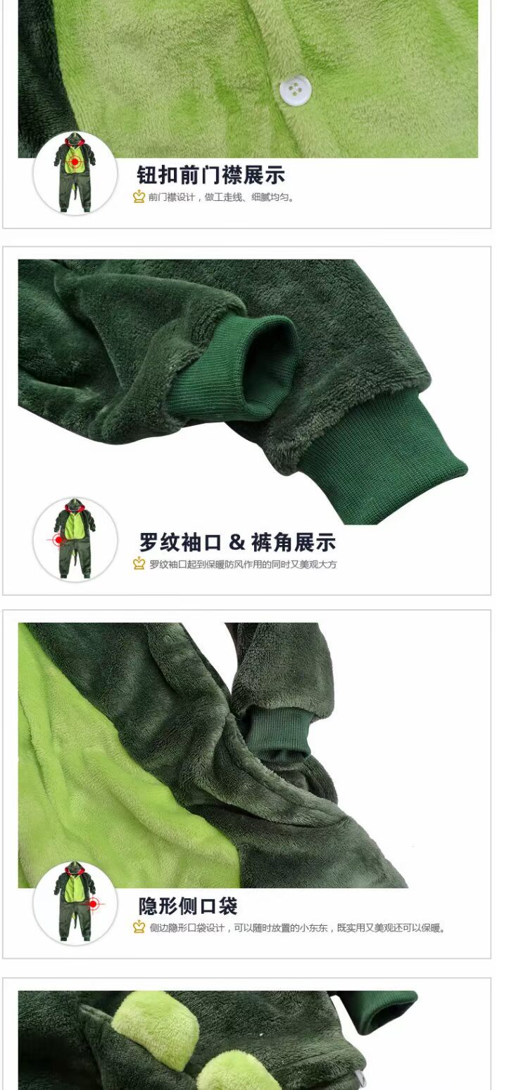 Mi Ledi mùa thu và mùa đông phim hoạt hình trẻ em đồ ngủ một mảnh dày flannel cô gái cậu bé san hô nhung khủng long phiên bản nhà vệ sinh quần lót trẻ em