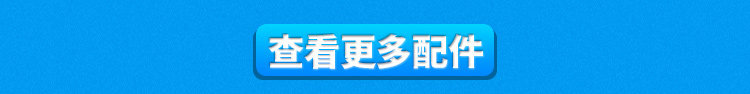 Royal Store Promotion Picture_18.jpg