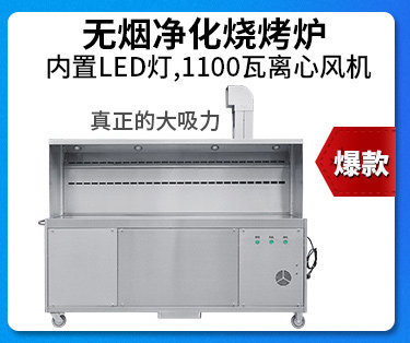 Royal Store Promotion Picture_03.jpg