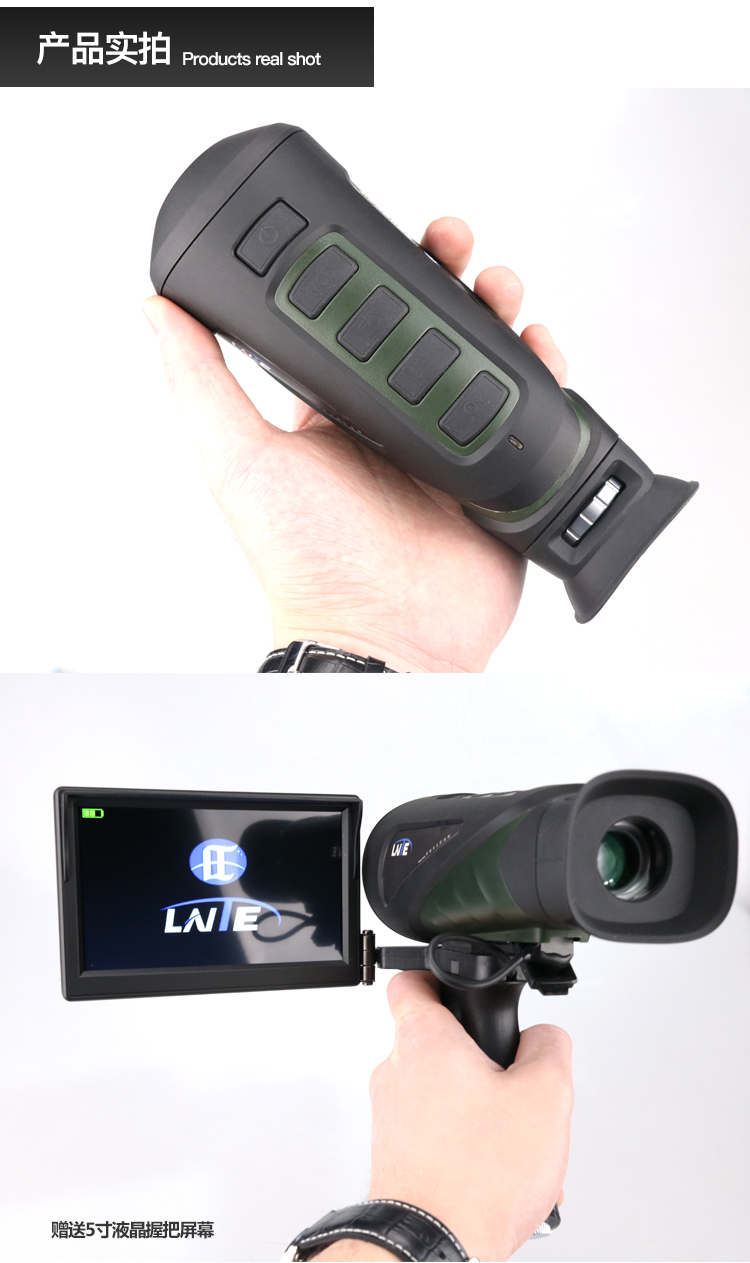 LNTE Wright LT25 thiết bị chụp ảnh nhiệt cầm tay săn tìm nóng hồng ngoại nhìn đêm hồng ngoại - Kính viễn vọng / Kính / Kính ngoài trời kính thiên văn giá rẻ