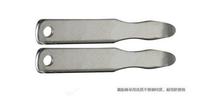 Outils pour vélo - Ref 2283667 Image 4