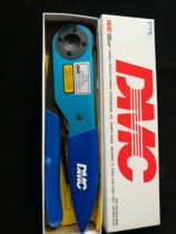 DMC FT8 crimping tool before shooting contact customer service price changes