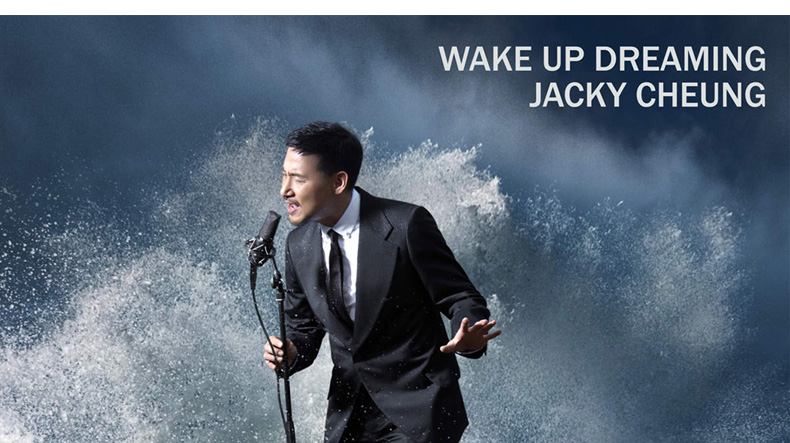 đầu đĩa than giả cổ Chính hãng Jacky Cheung đánh thức giấc mơ LP vinyl ghi âm ghi âm cổ điển đĩa quay 12 inch chuyên dụng - Máy hát 	máy nghe nhạc bằng đĩa than