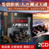 đầu đĩa than loa kèn	 Fever amp vocal audition Disc hifi car cd song lossless sound quality quality vinyl record - Máy hát 	đầu đĩa than yamaha gt 2000 Máy hát
