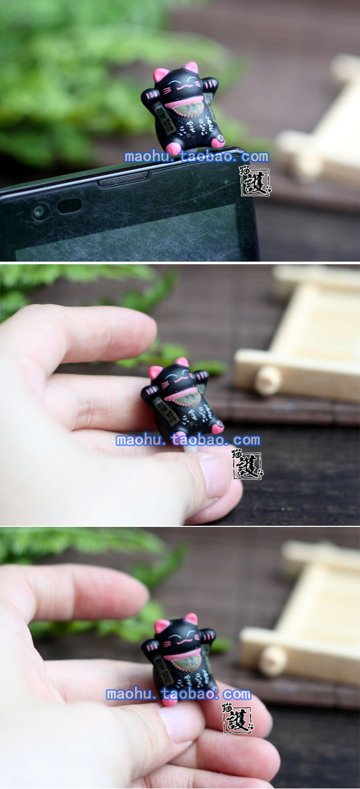 Connecteur pour téléphone portable - Ref 321594 Image 3