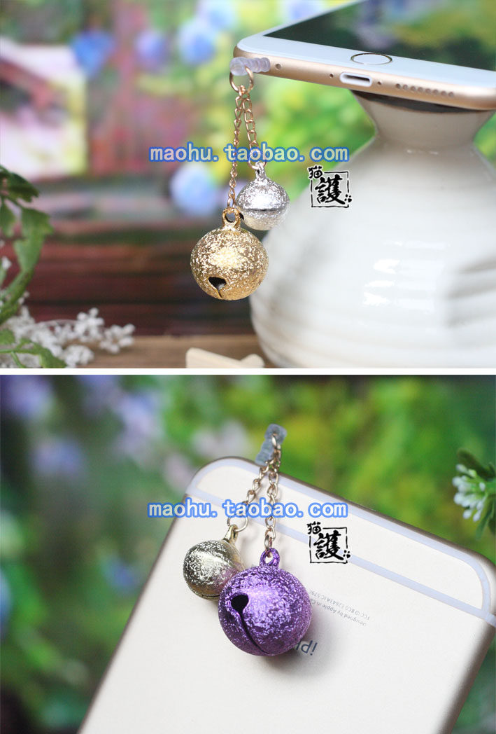 Connecteur pour téléphone portable - Ref 317890 Image 13