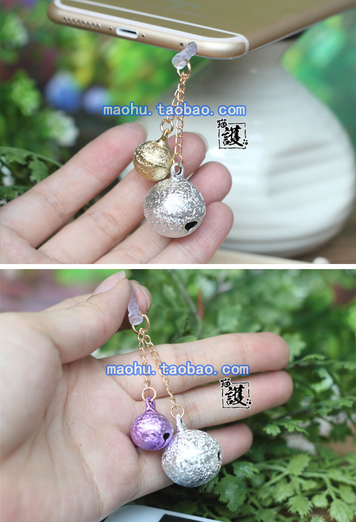 Connecteur pour téléphone portable - Ref 317890 Image 10