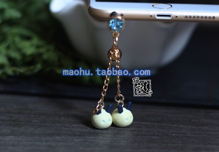 Connecteur pour téléphone portable - Ref 321331 Image 10