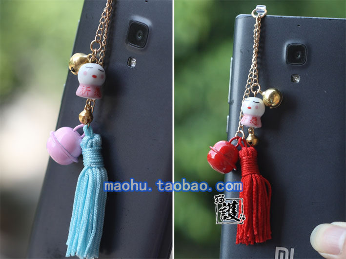 Connecteur pour téléphone portable - Ref 321756 Image 11