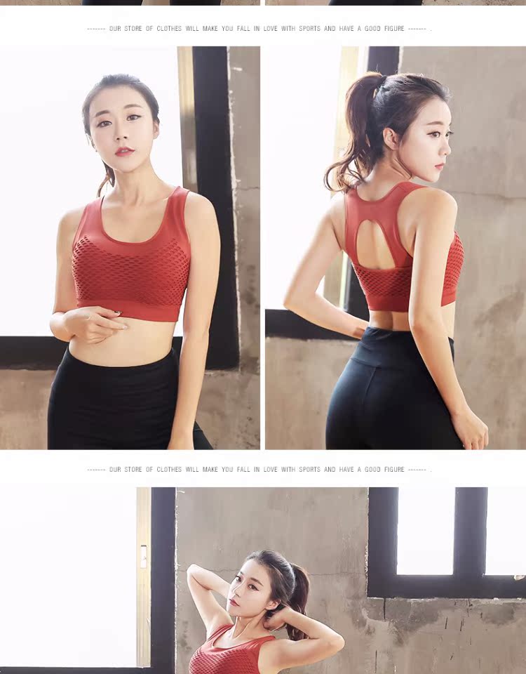 Áo ngực thể thao kích thước lớn chạy chống sốc 200 pounds chất béo mm cộng với phân bón làm đẹp trở lại tập thể dục yoga đồ lót vest áo ngực tập thể dục