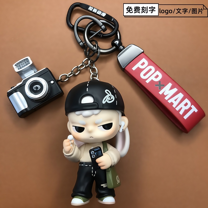 Authentic Bubble Mart Kubo Keychain Pendant, High-End Feel, Men's Car Accessory, Women's Bag Charm, Doll, Couple Gift