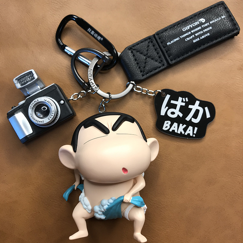 Crayon Shin cute anime car keychain genuine pull sensation man and woman birthday gift box pack cartoon pendant