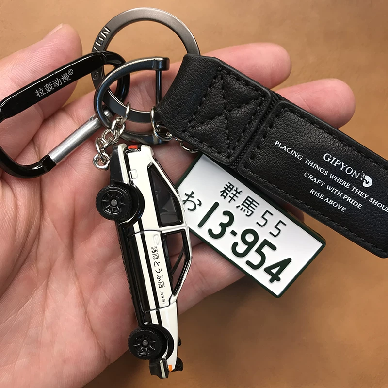 Брелок Genuine AE86 автомобильный подвесной (GIPYON), сплавной модель, подарочная коробка и гравировка