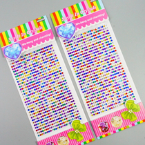 Growth manual Album production DIY manual DIY paste album Free stickers Accessories tools materials Rhinestone stickers