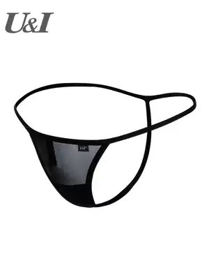 U & I thong female sexy invisible transparent thin non-sensitive Ice Silk Japanese one piece piece of seamless girl T underwear