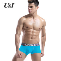 U & I underwear mens flat corner Thin Ice Silk ui Tide brand simple personality waist sports breathable u convex four corner shorts
