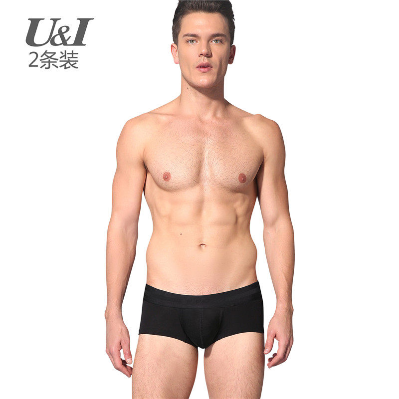 U&I Tide Men's Underwear Two Cotton Comfortable And Breathable Pure Color Minimalist Personality Home Sport Little Corner Pants Head
