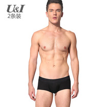 U & I Tide mens underwear two cotton comfortable breathable solid color simple personality Home Sports small flat pants