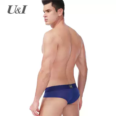 U & I men's personality underwear ice thin model U convex 3D scrotum holder bag fashion trend low waist half bag hip breifs