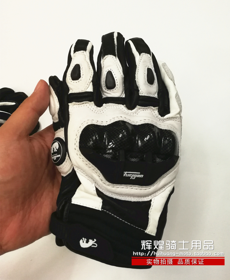 Găng tay xe máy bằng sợi carbon da ngắn đoạn mùa xuân và mùa thu chống gió - Xe máy Rider thiết bị bảo vệ gối